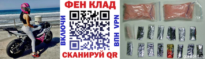 кракен   Тогучин  АМФЕТАМИН 98% 