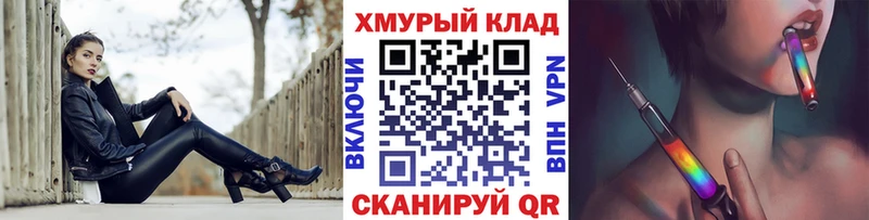 ГЕРОИН Афган  дарнет шоп  Тогучин 