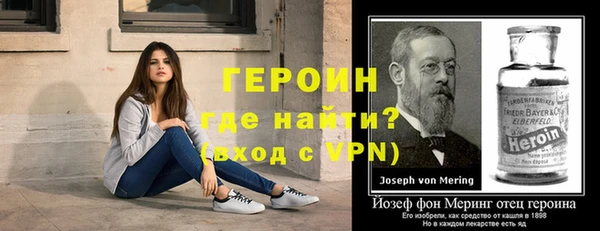 ешки Белоозёрский
