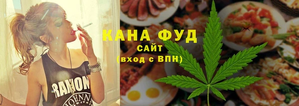 винт Беломорск