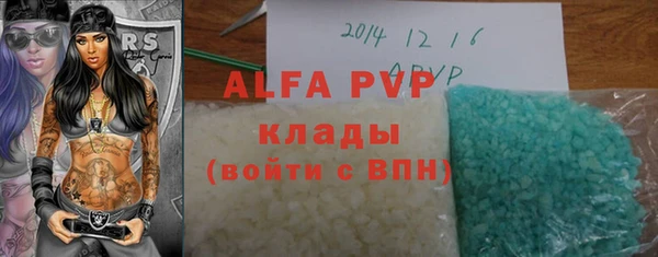 ешки Белоозёрский