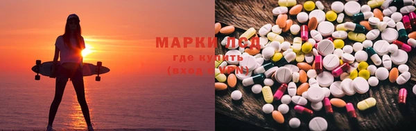 мдпв Белокуриха