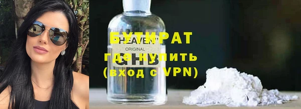 ешки Белоозёрский