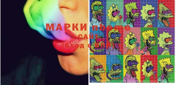 винт Беломорск
