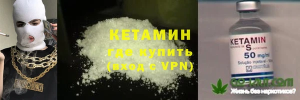 ешки Белоозёрский