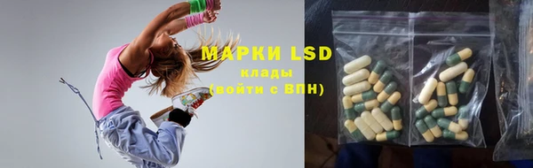 ешки Белоозёрский