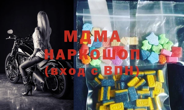 винт Беломорск