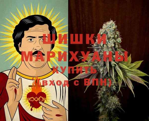 ешки Белоозёрский