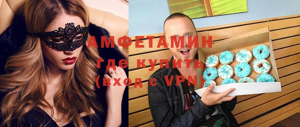 ешки Белоозёрский