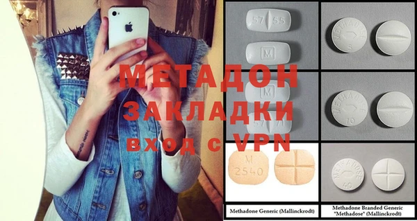 ешки Белоозёрский