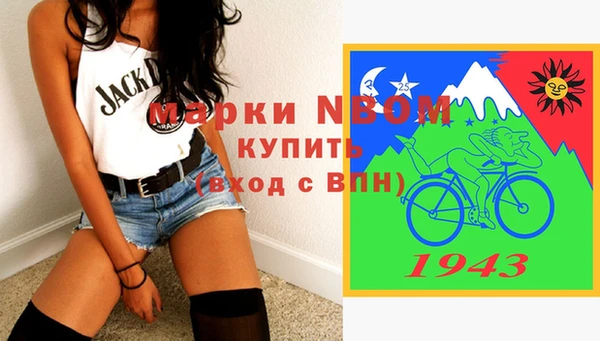 ешки Белоозёрский