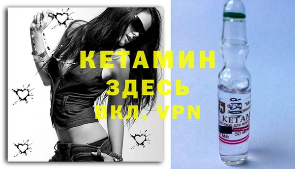 ешки Белоозёрский