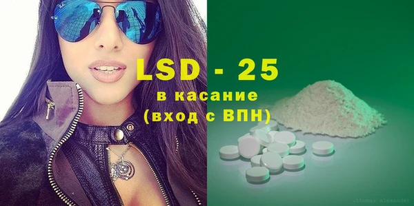 ешки Белоозёрский