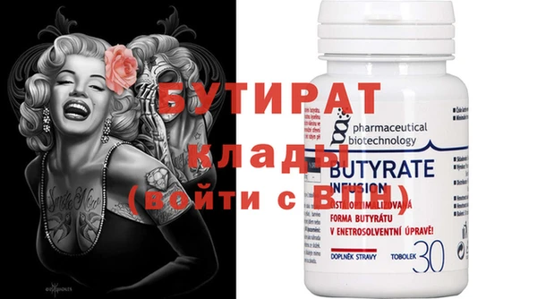 ешки Белоозёрский