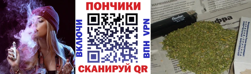Марихуана Amnesia  omg вход  Тогучин  купить наркотик 